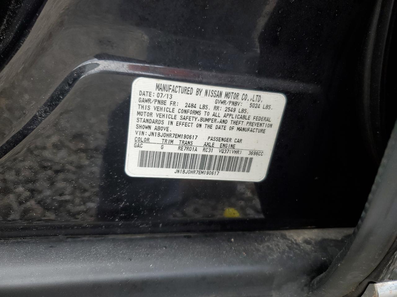 2014 Infiniti QX50 - Image 13