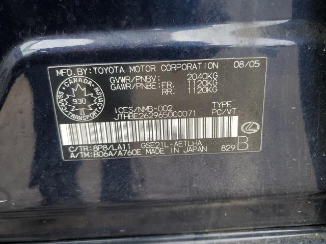 2006 LEXUS IS 350