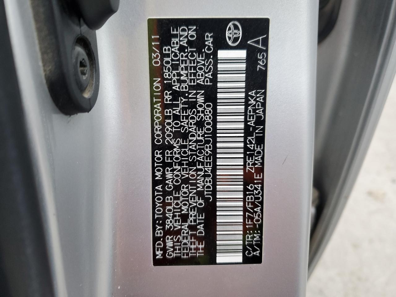 2011 Toyota Corolla Base VIN: JTDBU4EE9BJ100880 Lot: 85645964