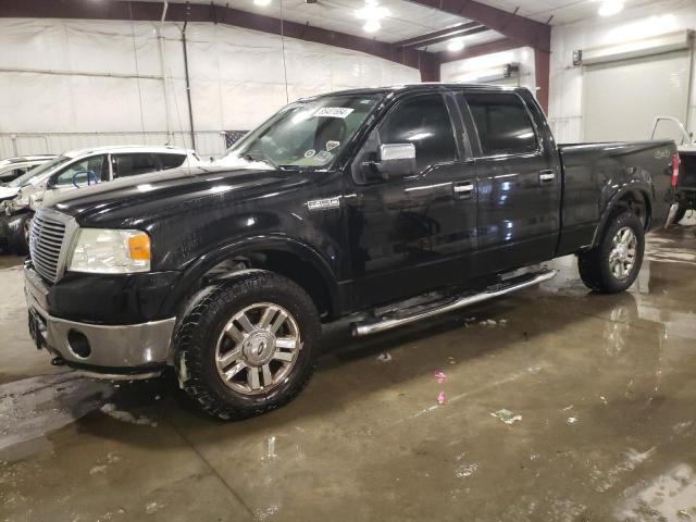 2007 Ford F150 Supercrew