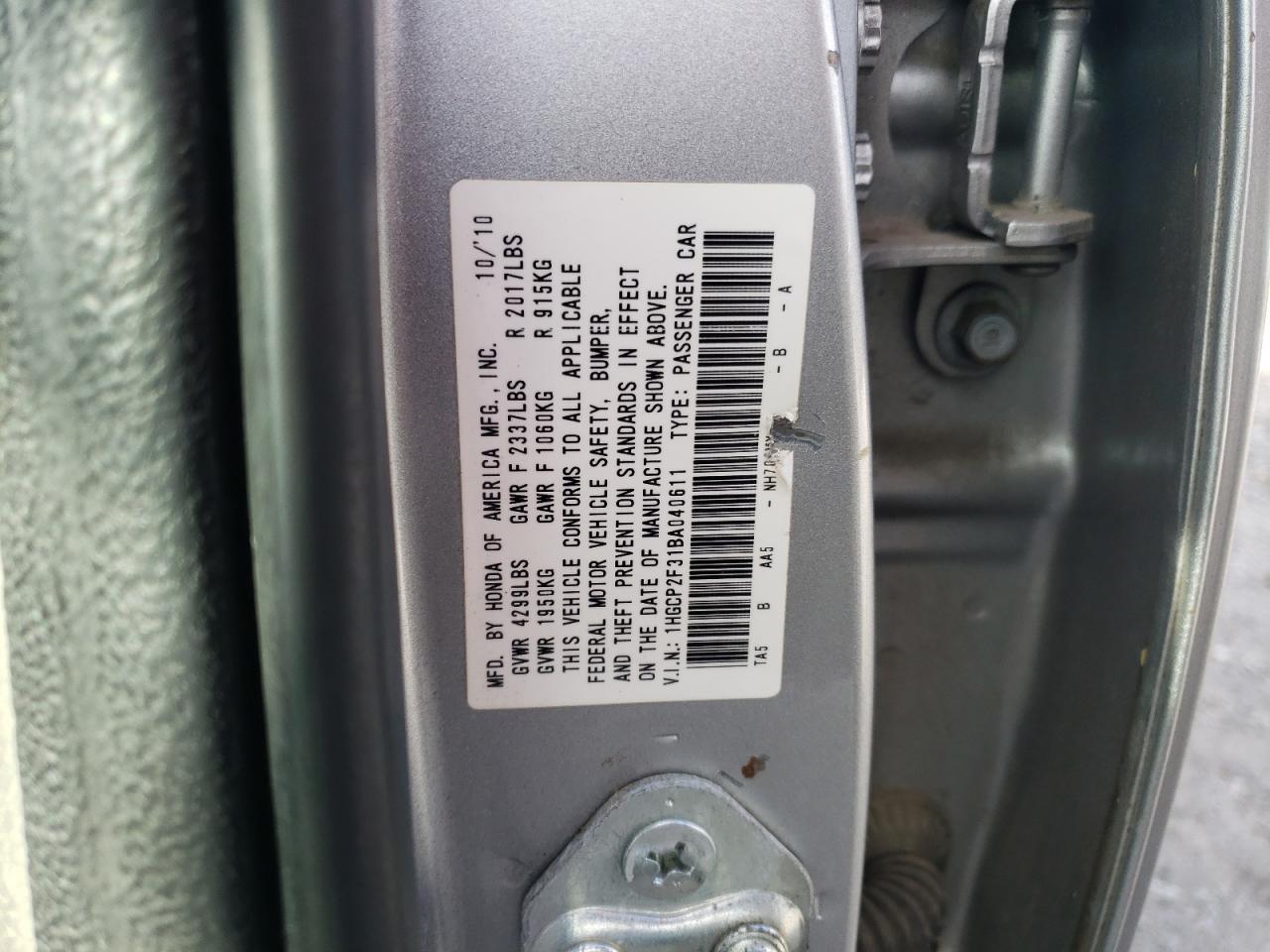 2011 Honda Accord - Image 12