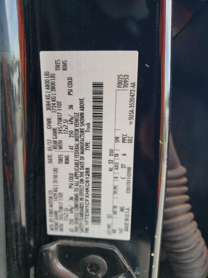 2017 Ford F150 Supercrew VIN: 1FTEW1CFXHKC61288 Lot: 84067574