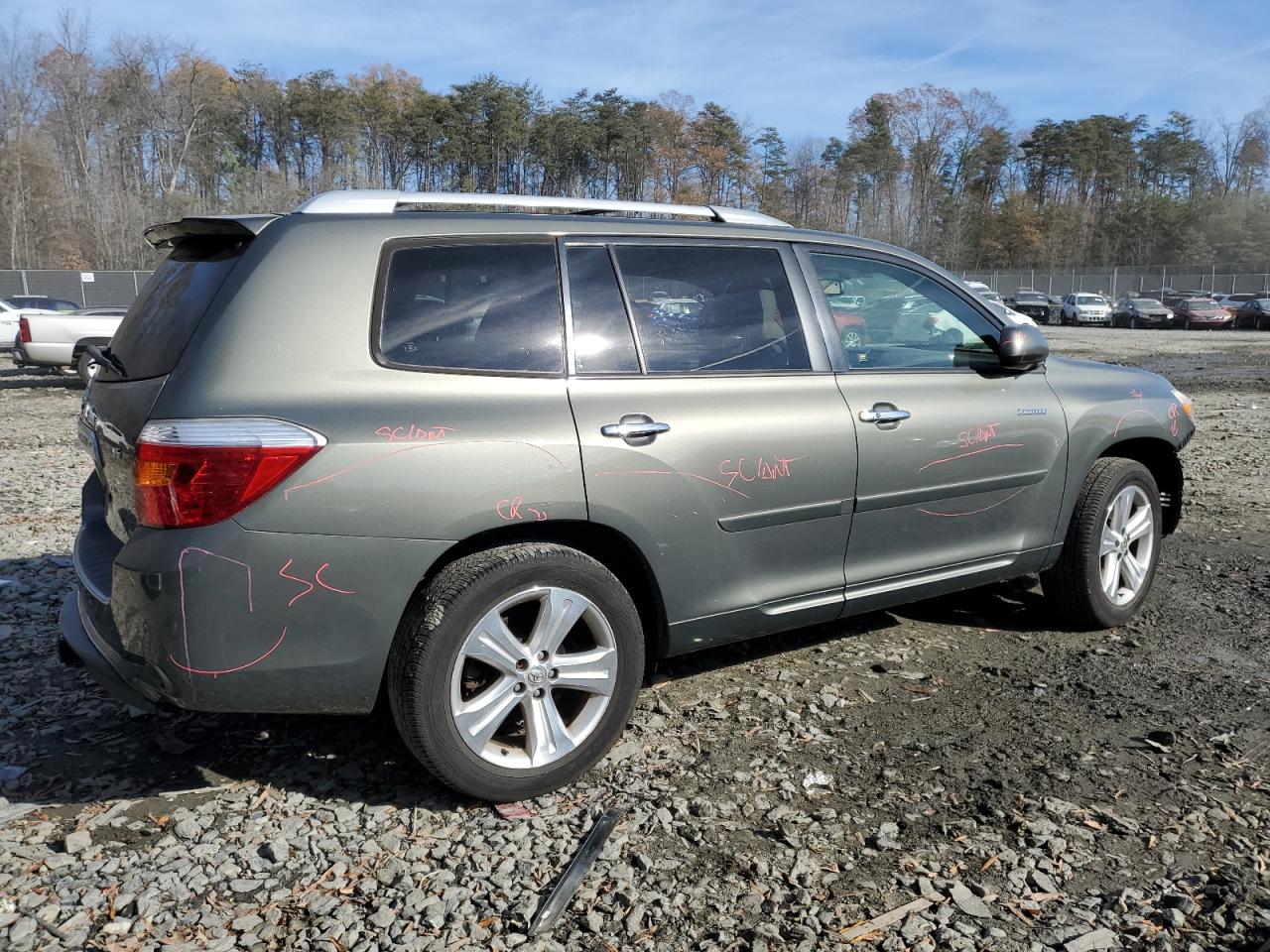 2008 Toyota Highlander - Image 3