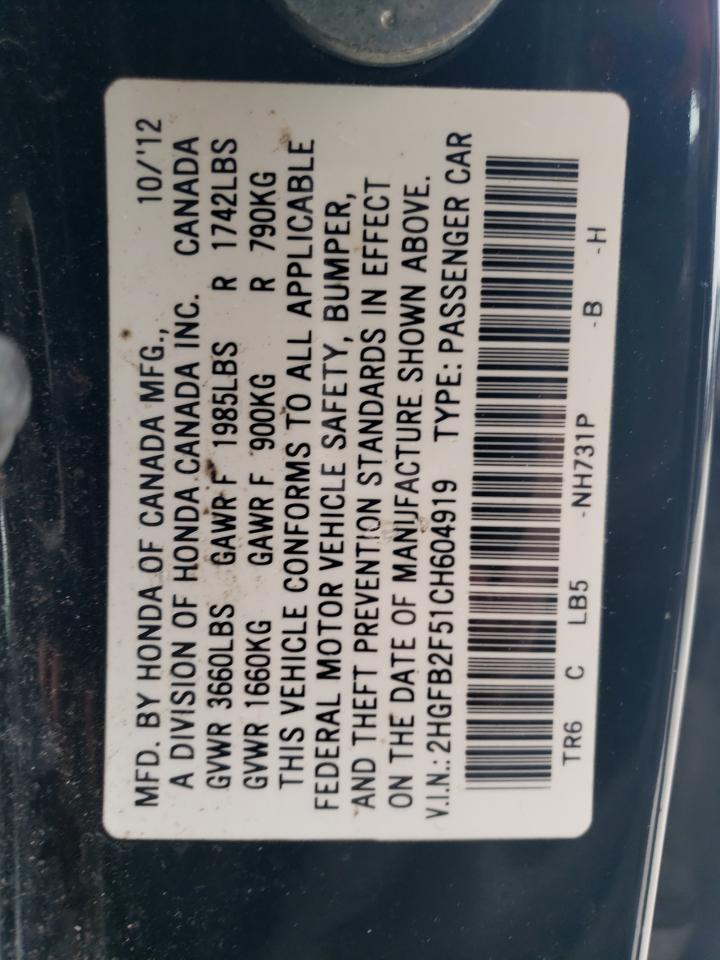 2012 Honda Civic - Image 12