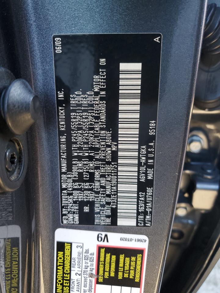 2009 Toyota Venza - Image 15