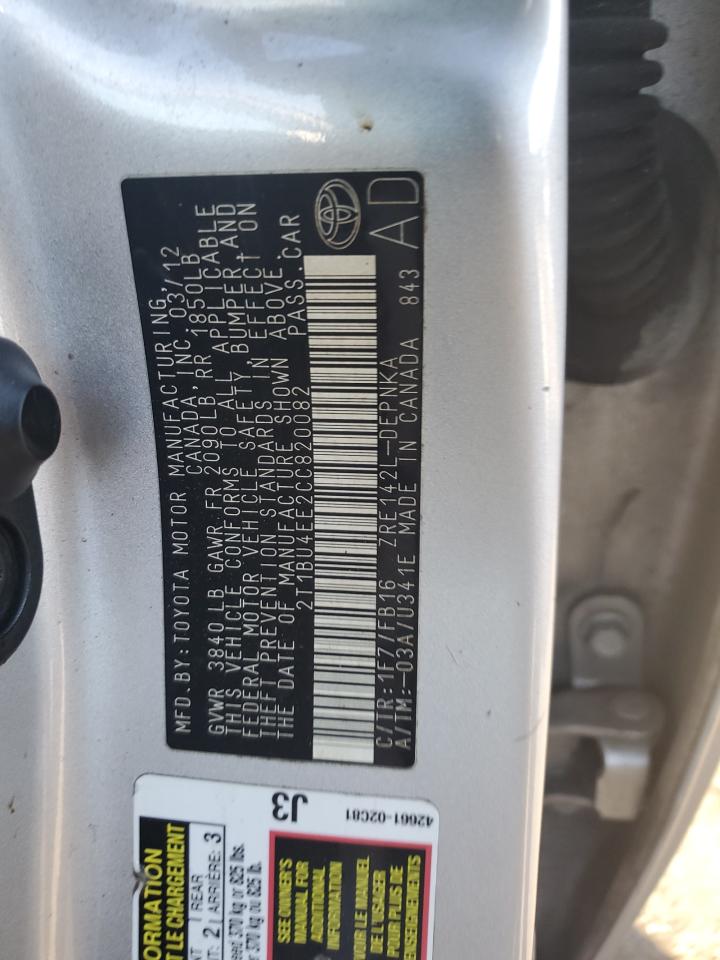 2012 Toyota Corolla - Image 12