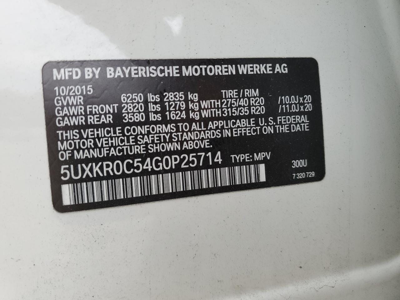 2016 BMW X5 - Image 13