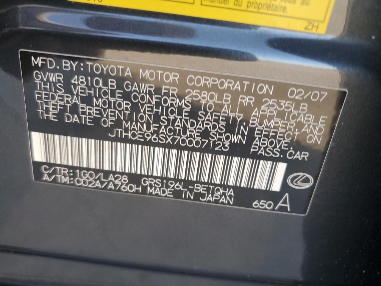 2007 Lexus Gs 350 VIN: JTHCE96SX70007123 Lot: 84104674