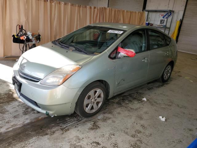 2006 Toyota Prius  продається в Martinez, CA - All Over