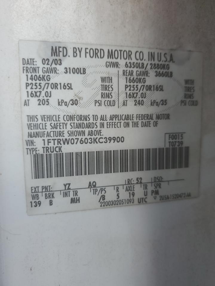 2003 Ford F-150 - Image 12
