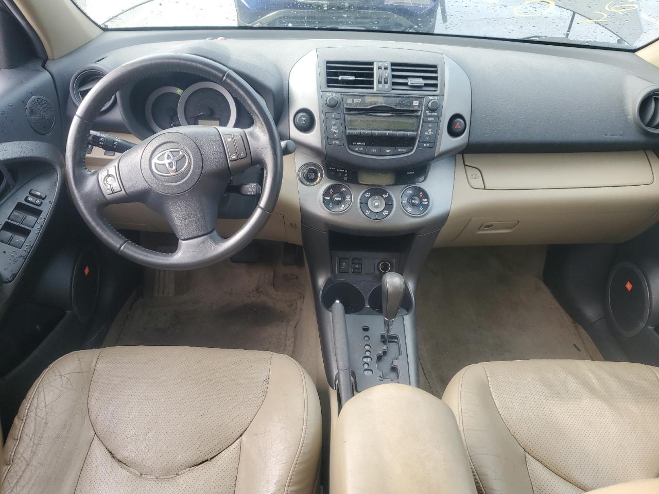 2011 Toyota RAV 4 - Image 8