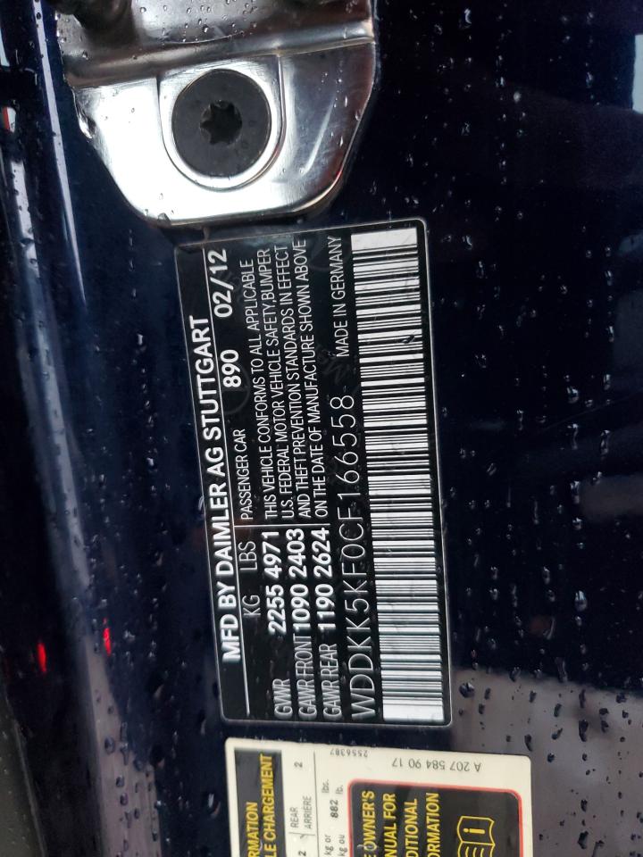 2012 Mercedes-Benz E 350 VIN: WDDKK5KF0CF166558 Lot: 82016334