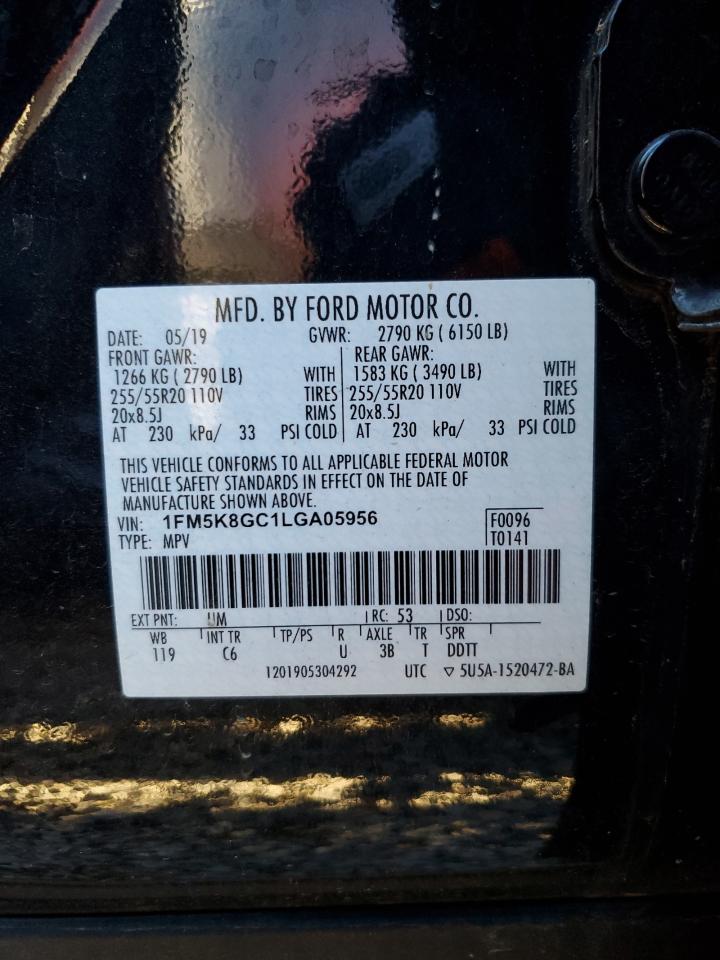 2020 Ford Explorer - Image 15