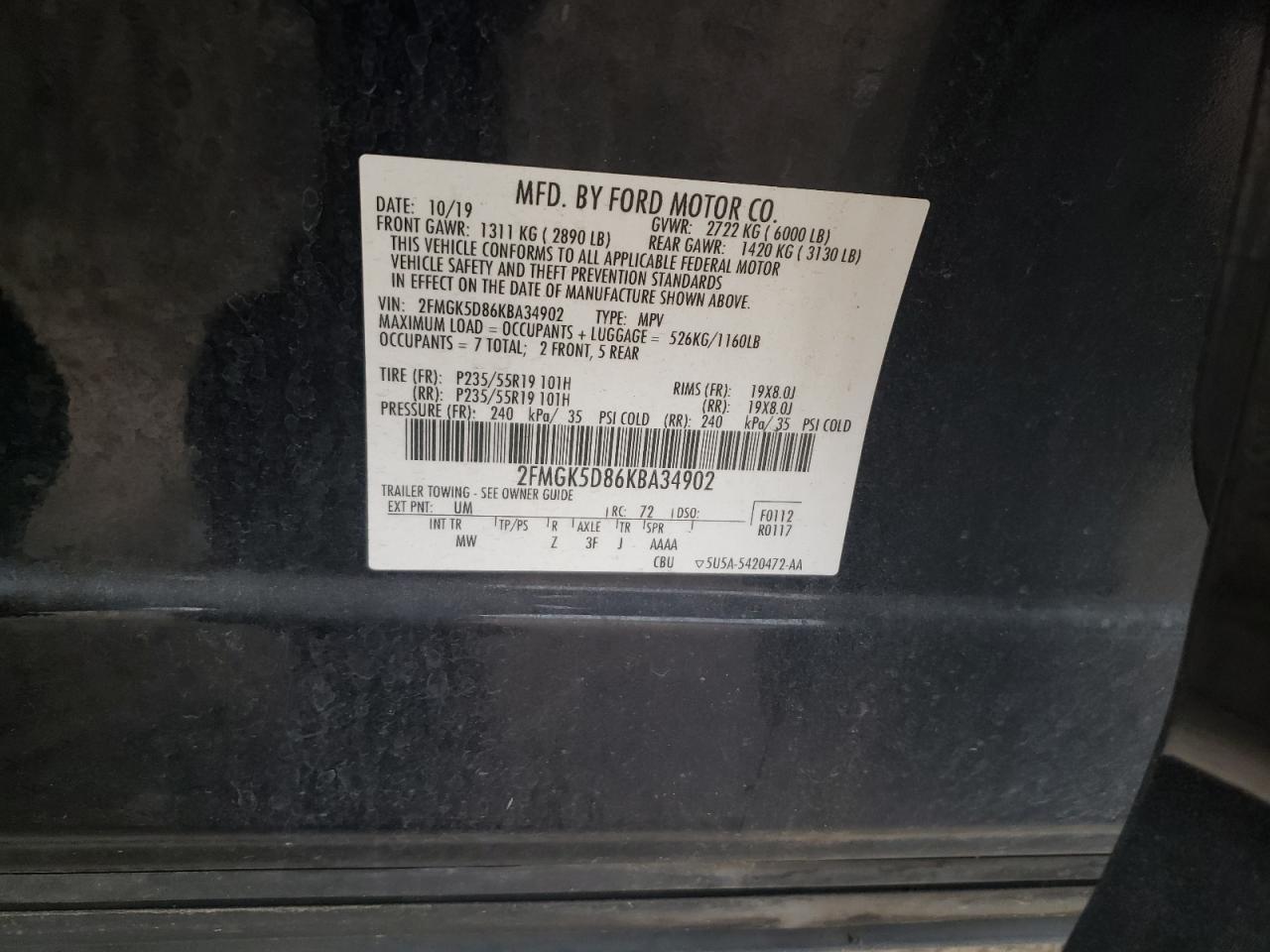 2019 Ford Flex - Image 13
