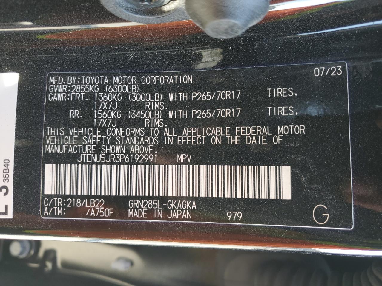 2023 Toyota 4Runner - Image 12