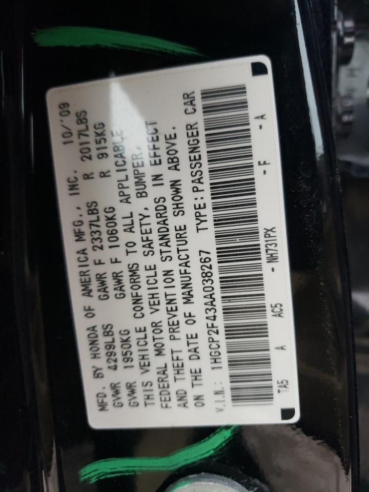 2010 Honda Accord Lxp VIN: 1HGCP2F43AA038267 Lot: 85707754