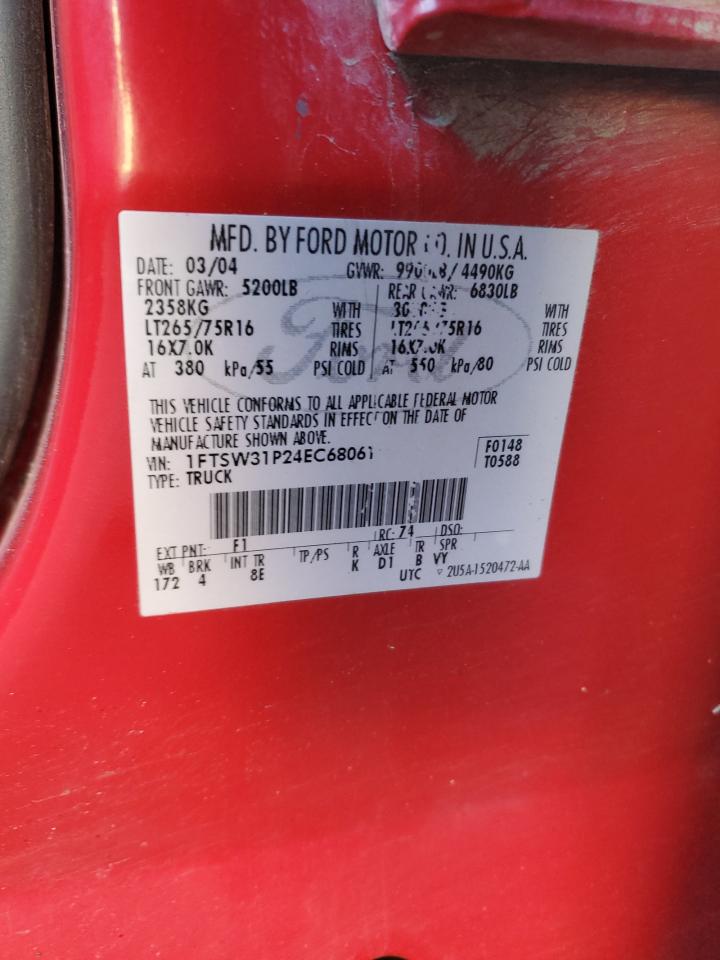 2004 Ford F350 - Image 12