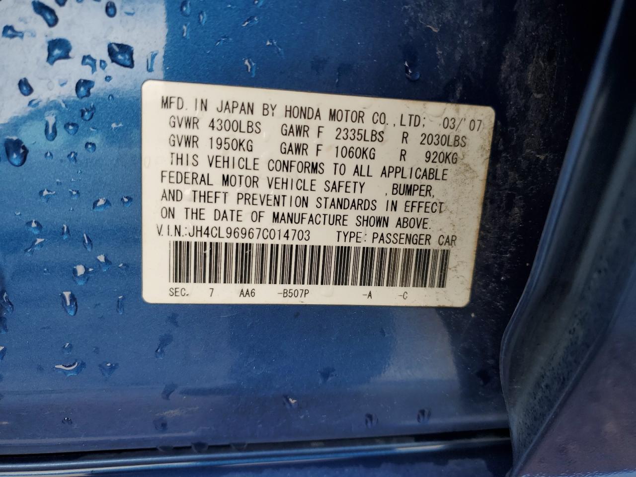 2007 Acura TSX - Image 12