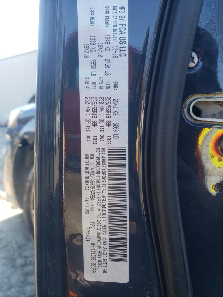 2017 Dodge Journey Gt VIN: 3C4PDDEG5HT567254 Lot: 84418404