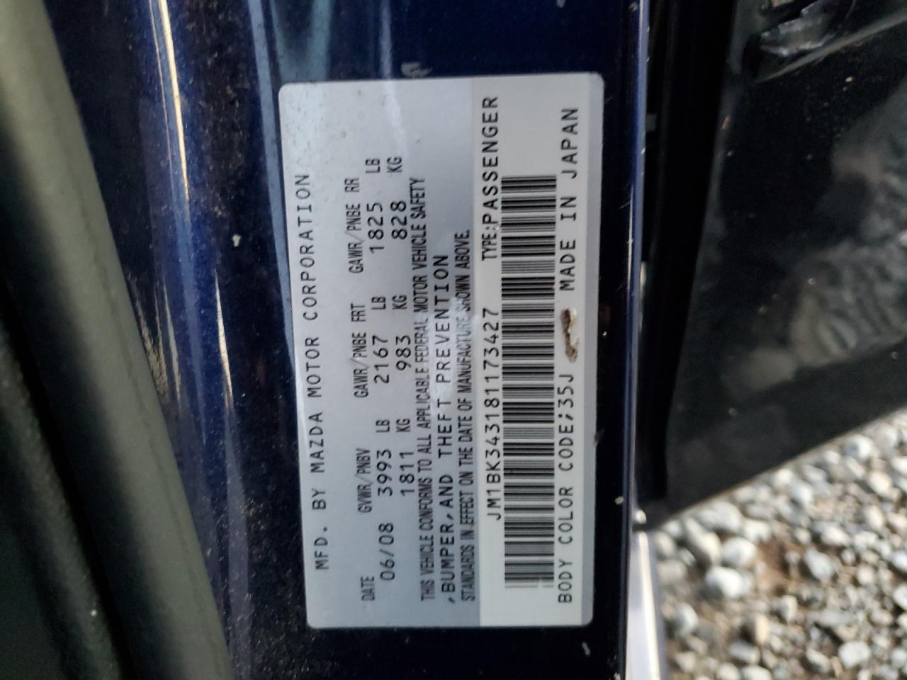 2008 Mazda 3 - Image 15
