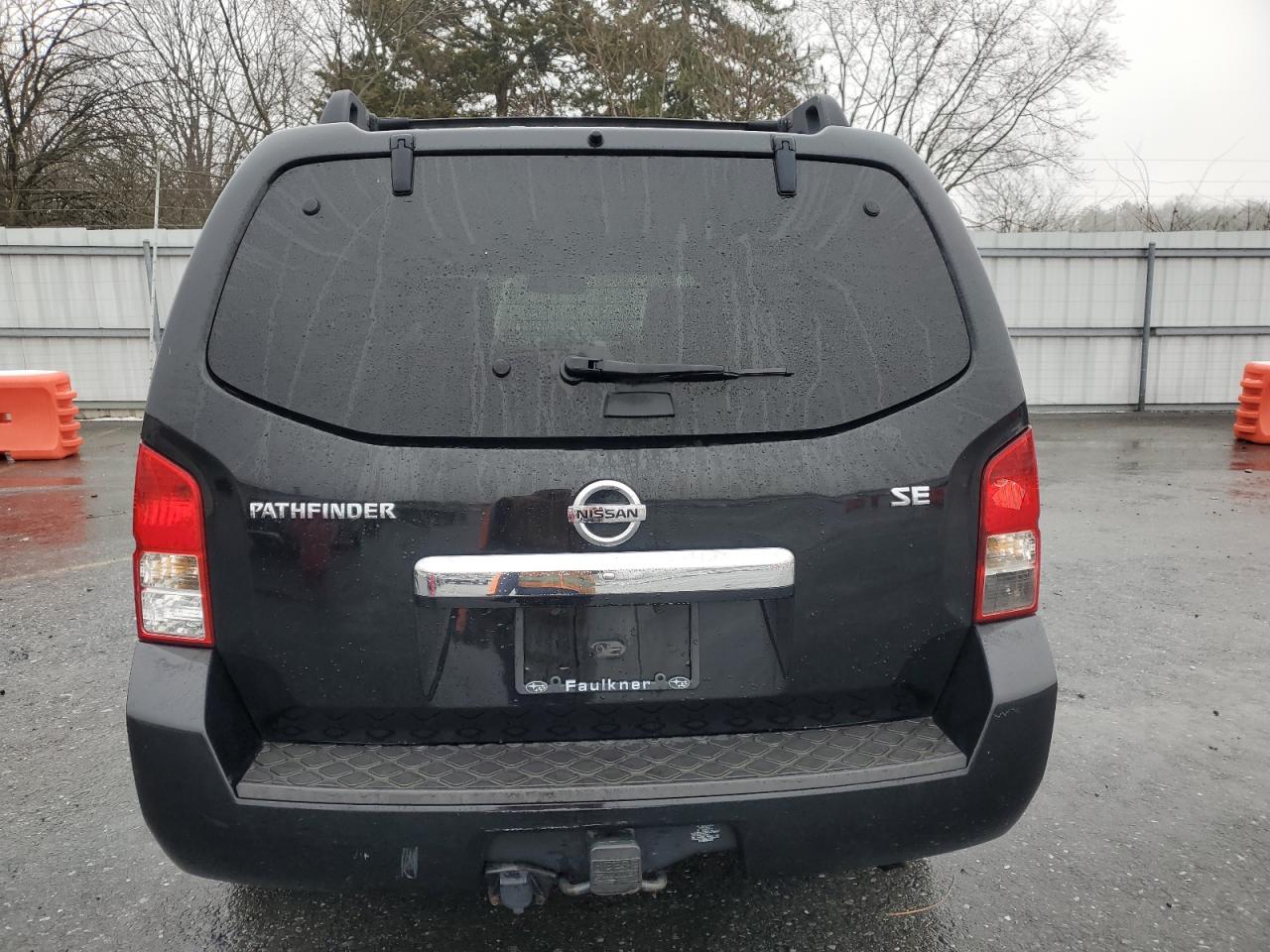 2009 Nissan Pathfinder S VIN: 5N1AR18B59C618458 Lot: 85074514