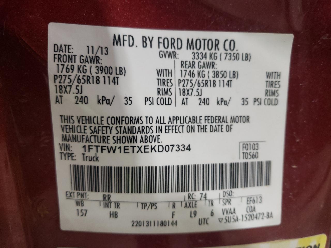 2014 Ford F-150 - Image 12