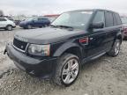 2013 Land Rover Range Rover Sport Sc продається в Cahokia Heights, IL - Front End