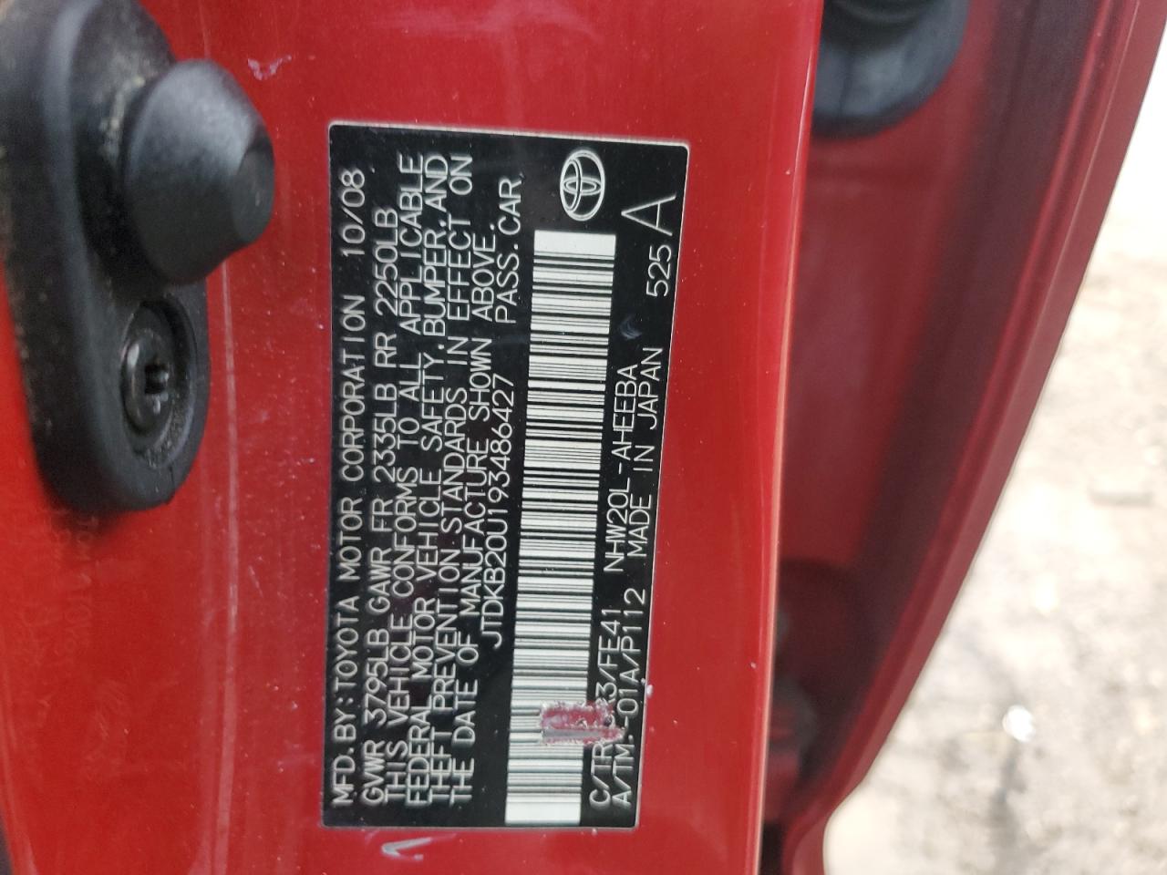2009 Toyota Prius - Image 12