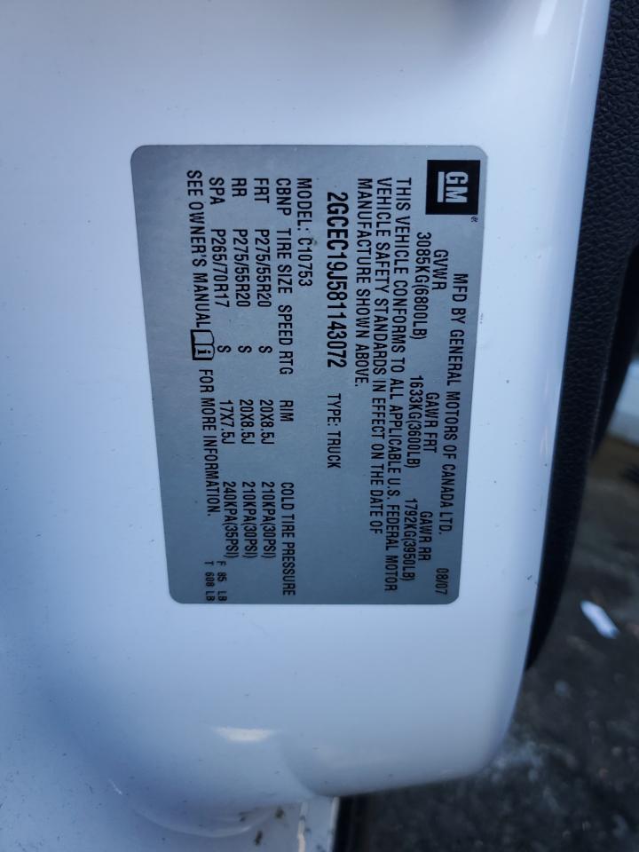 2008 Chevrolet Silverado C1500 VIN: 2GCEC19J581143072 Lot: 87082974