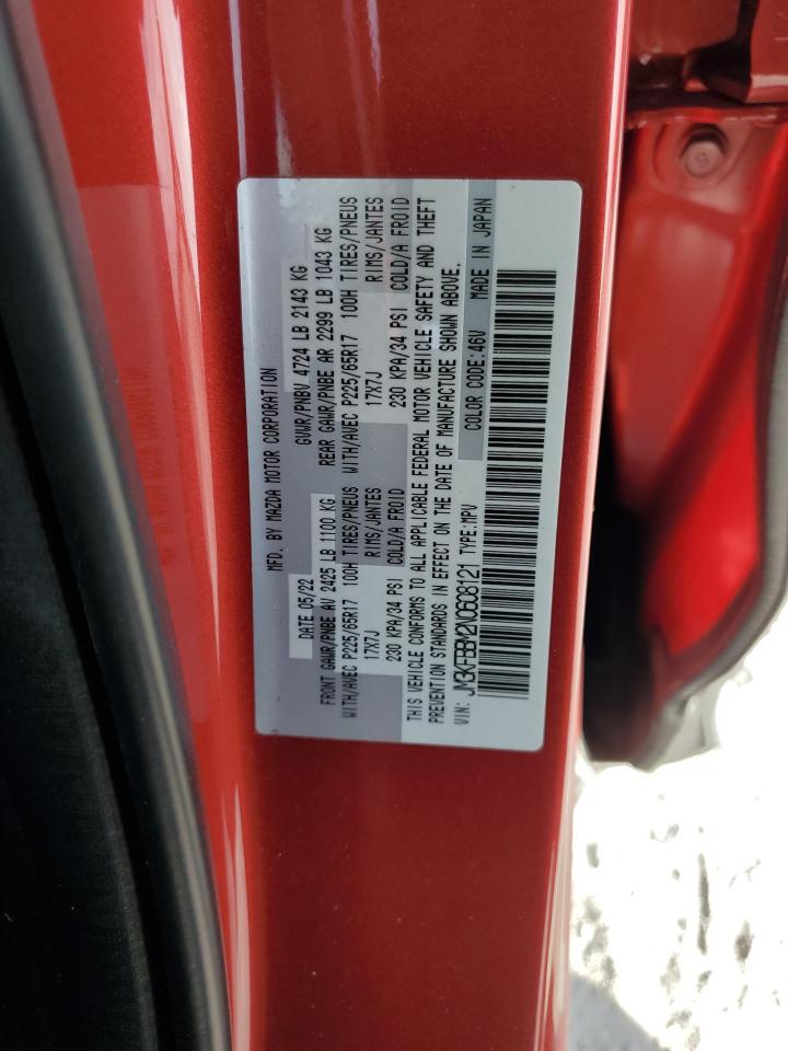 2022 Mazda CX-5 - Image 14