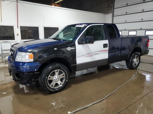 2007 Ford F150  продається в Blaine, MN - Front End