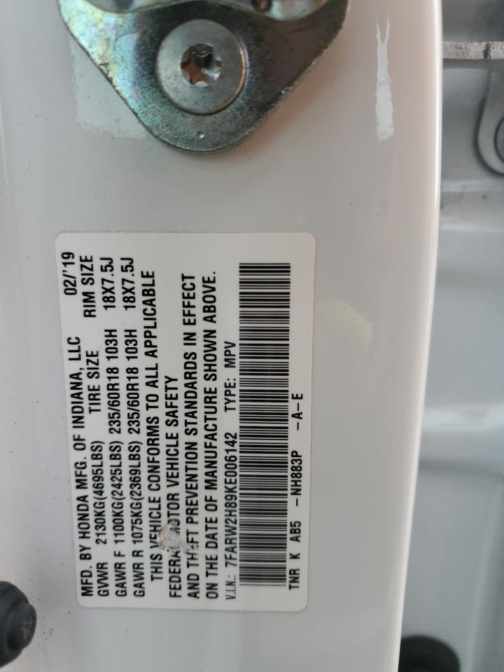 2019 Honda CR-V - Image 15