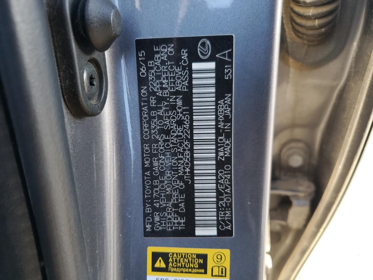 2015 Lexus Ct 200 VIN: JTHKD5BH2F2246511 Lot: 84554624