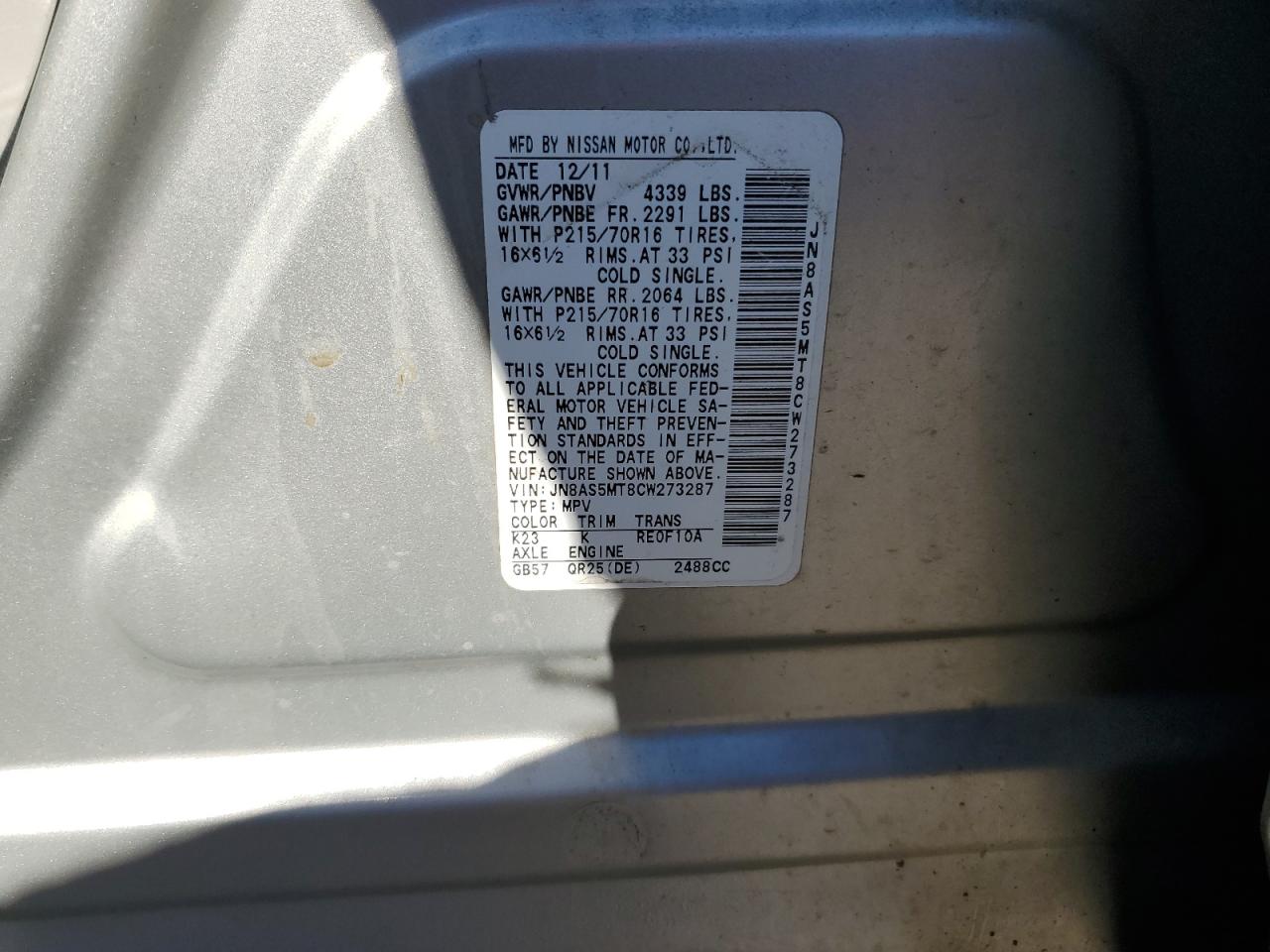 2012 Nissan Rogue S VIN: JN8AS5MT8CW273287 Lot: 83027034