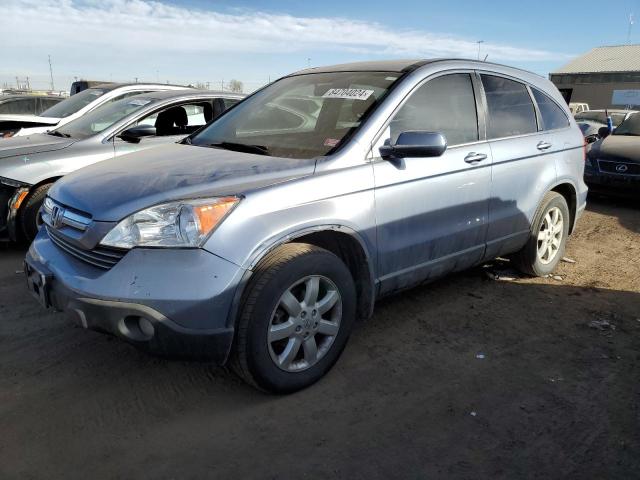 2007 Honda Cr-V Exl للبيع في Brighton، CO - Rear End