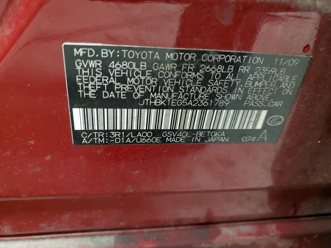 2010 Lexus ES - Image 12
