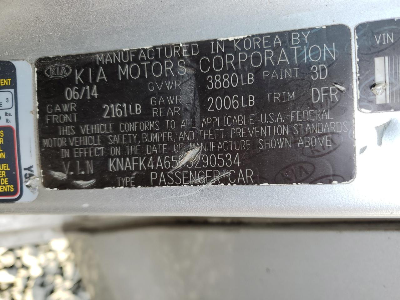 2015 Kia Forte - Image 12