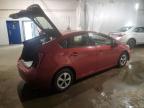 2012 Toyota Prius  продається в Glassboro, NJ - Vandalism