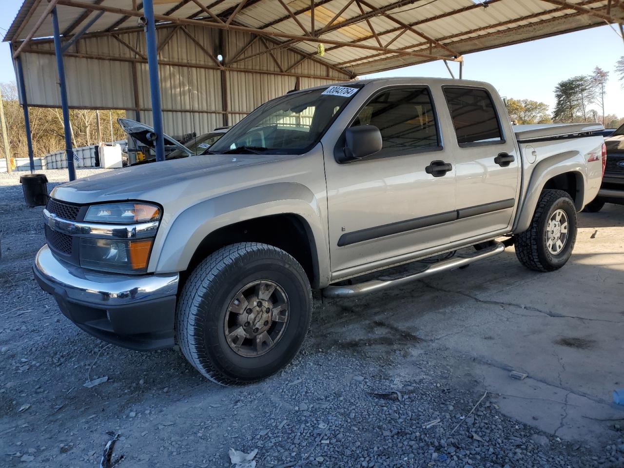 2008 Chevrolet Colorado - Image 1