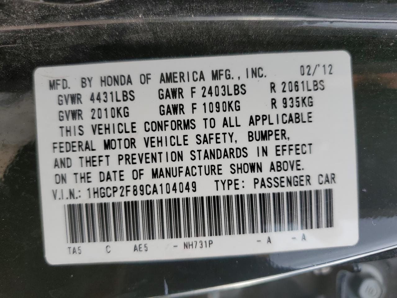2012 Honda Accord - Image 12