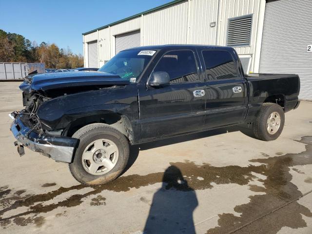 2006 Chevrolet Silverado C1500