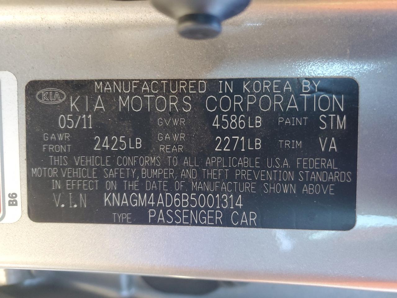 2011 Kia Optima Hybrid VIN: KNAGM4AD6B5001314 Lot: 83705014