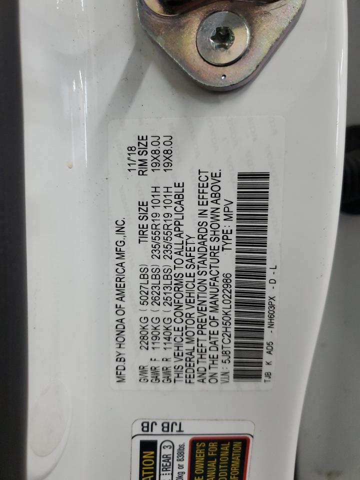 2019 Acura RDX - Image 15