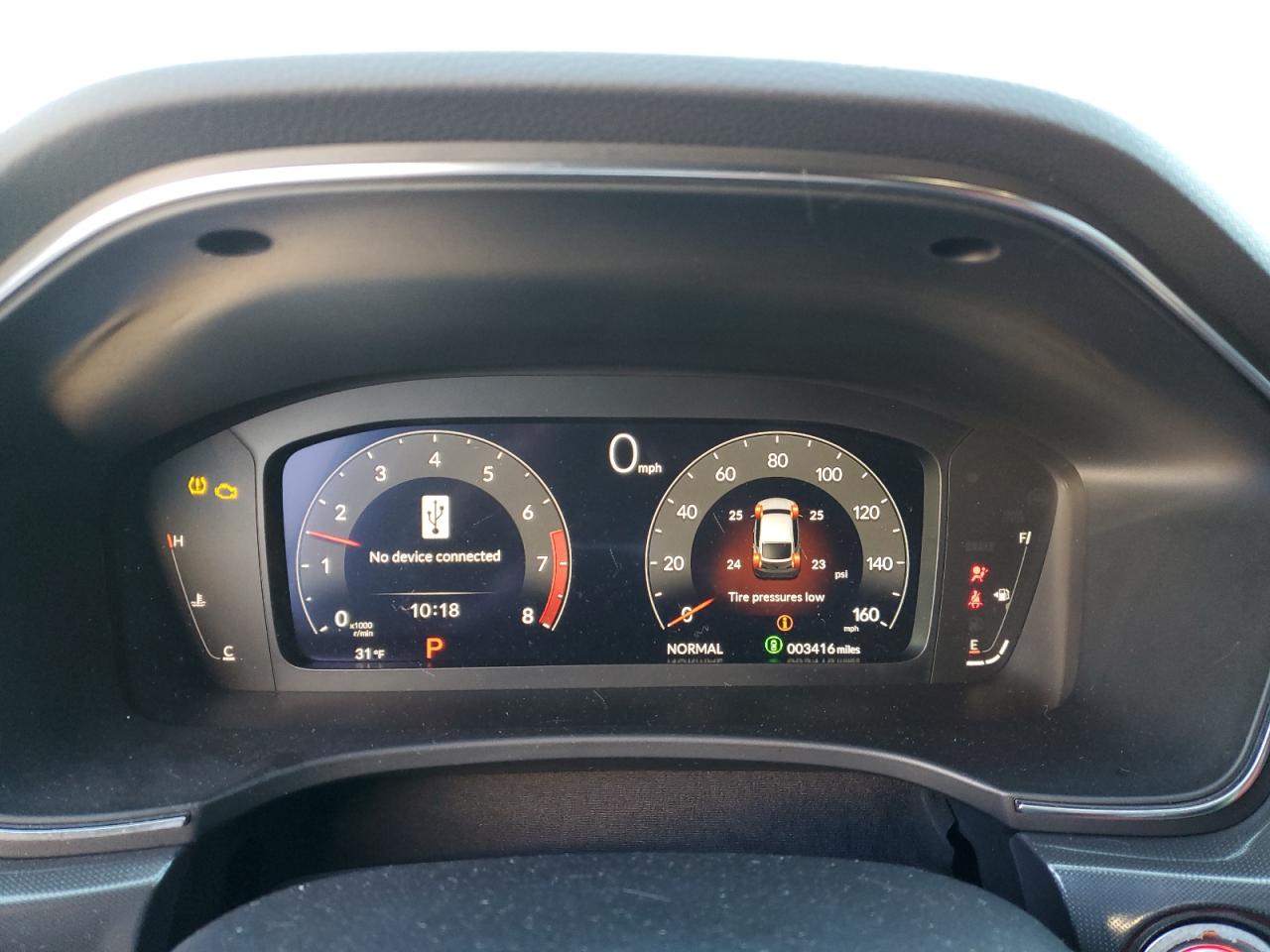 2024 Acura Integra - Image 9