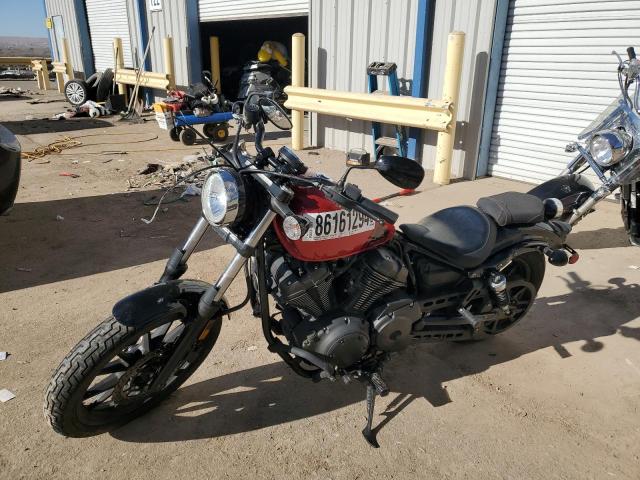 2015 YAMAHA XVS950 CU