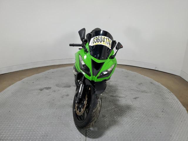  KAWASAKI NINJA 600 2016 Два тони