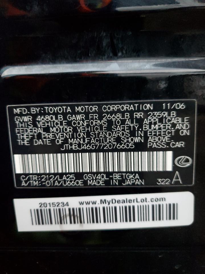 2007 Lexus ES - Image 12