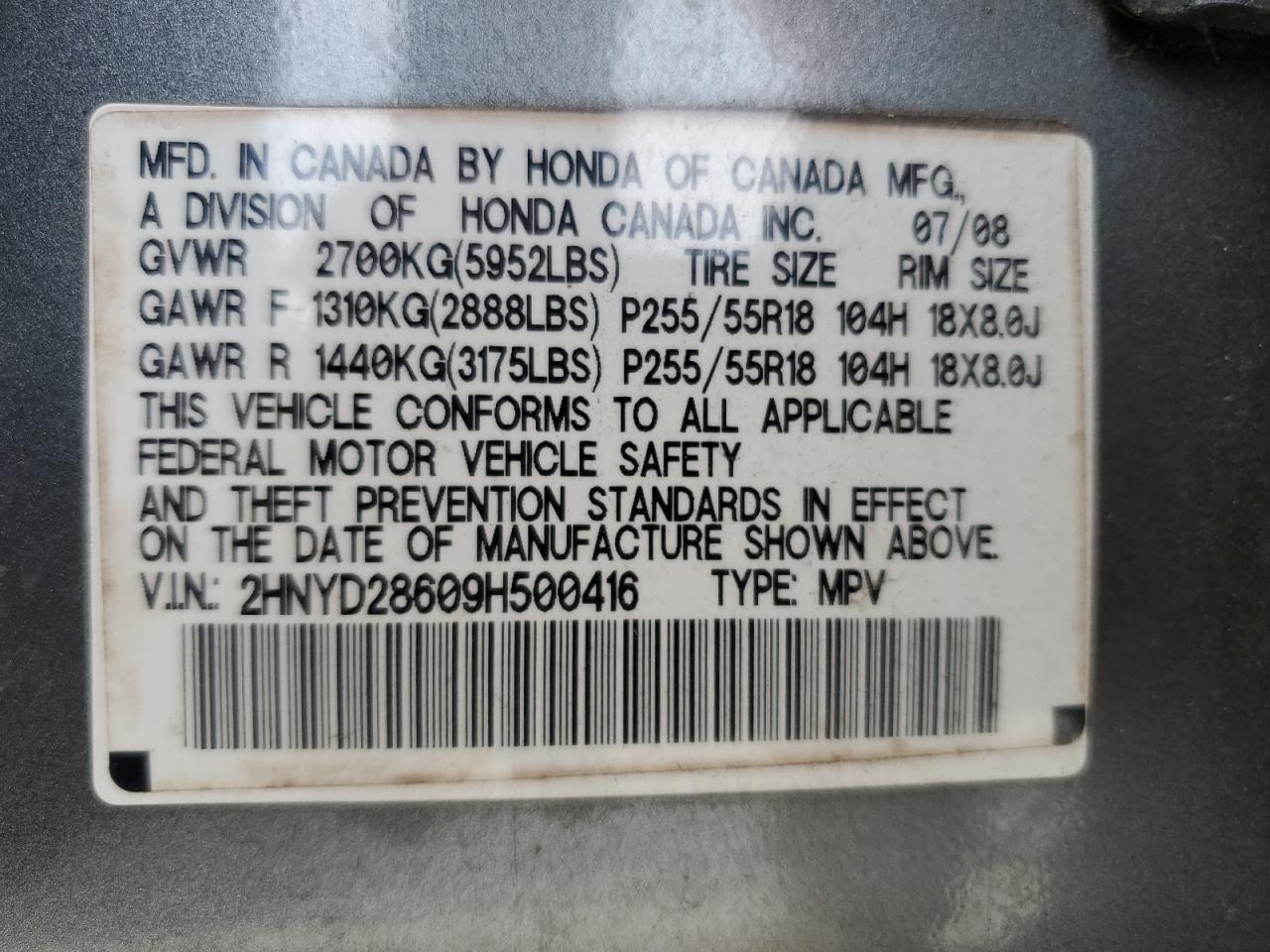 2009 Acura Mdx Technology VIN: 2HNYD28609H500416 Lot: 85121414