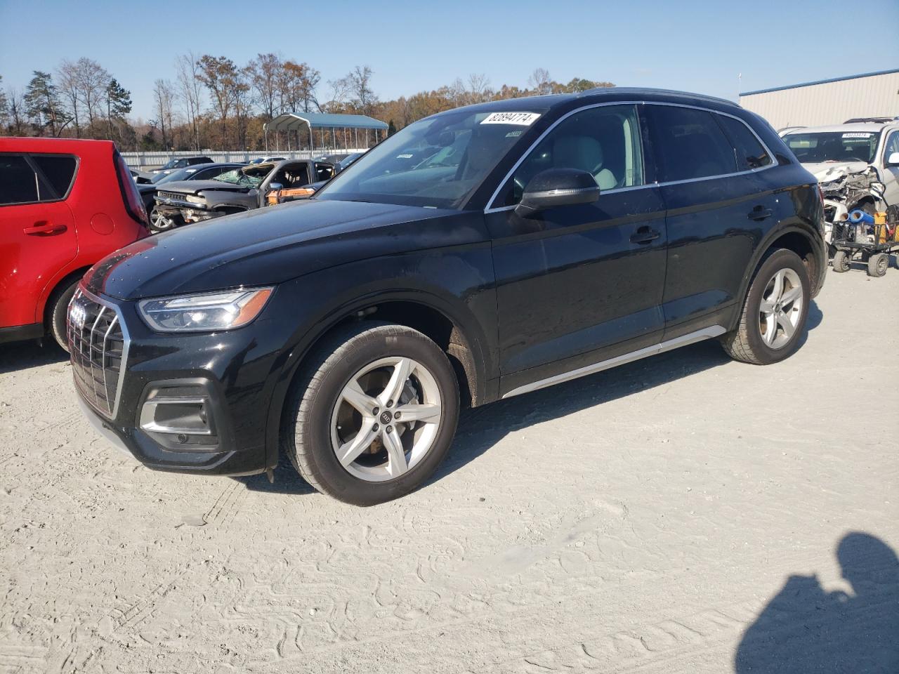 2021 Audi Q5 - Image 1