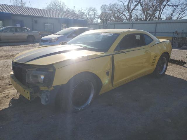 2011 Chevrolet Camaro Ls